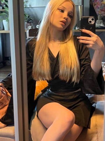 Карина